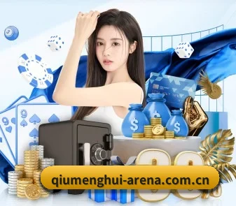 全球化 - 用户数突破千万,业务覆盖东南亚、北美等地区,成为亚洲领先的综合休闲娱乐平台。